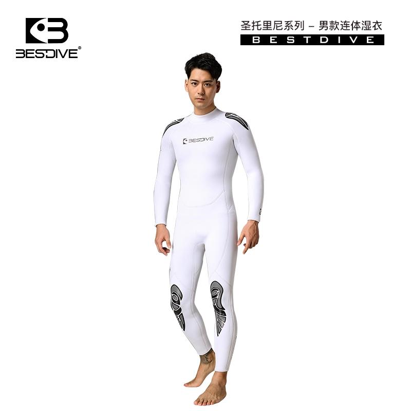 5mm Full Scuba Suit