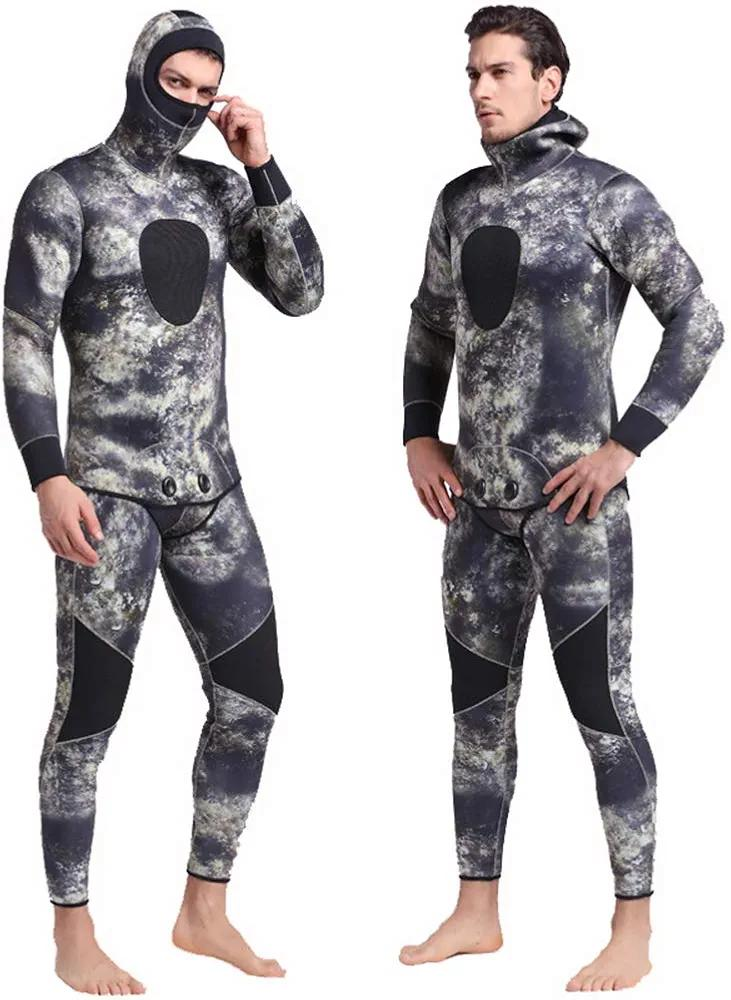7mm Camo Two-Piece